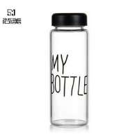 Hot Sale Plastic Bottle Juice My Bottle Customized Print Water Bottle